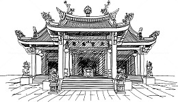 手绘速写寺庙古殿