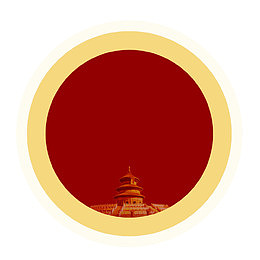 中国建筑素材