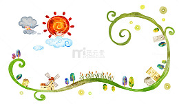 晴天天气插画透明背景素材
