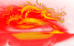 卡通手绘火苗龙免扣png