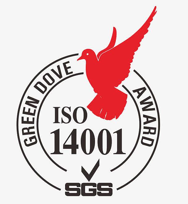 ISO14001标志素材