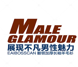男士加厚羊毛衫艺术字