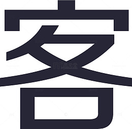 蛤点餐 客家菜