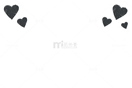 中文字库艺术字设计 爱心 装饰