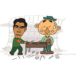 经典小品羊肉串漫画人物