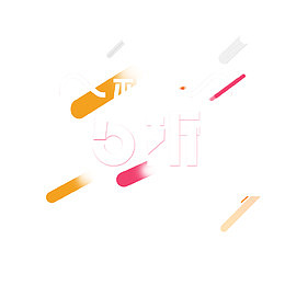 不止是五折