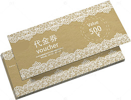 蕾丝花边代金券