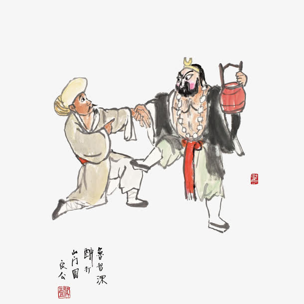 中国风插画鲁智深拳打镇关西