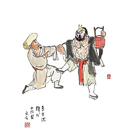 中国风插画鲁智深拳打镇关西
