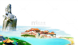 妈祖风景