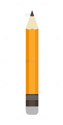 黄色铅笔