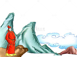 水彩古人古诗人物配图