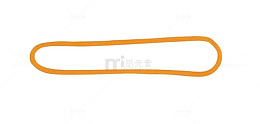 一根橡皮筋