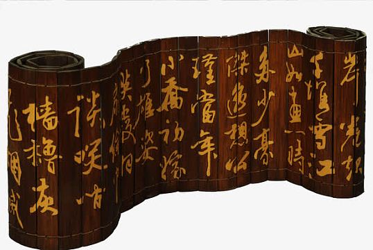 书卷png扇面上的山jpg花朵家居装饰品海报背景png书本上的眼睛jpg小