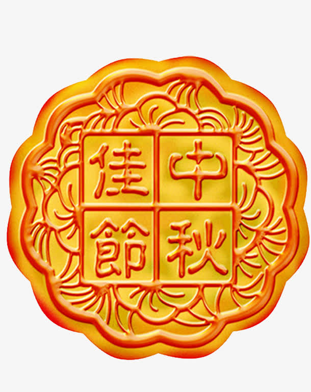 关键词 : 中秋节,中秋,月饼,矢量图,装饰,矢量装饰[声明] 觅元素所有