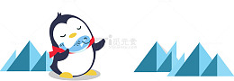 抓鱼的企鹅