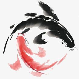 水墨阴阳鱼图