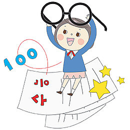 戴眼镜的女孩