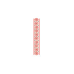 中国风节日分割线