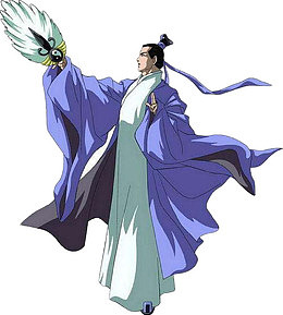 手拿蒲扇古代人物侧面
