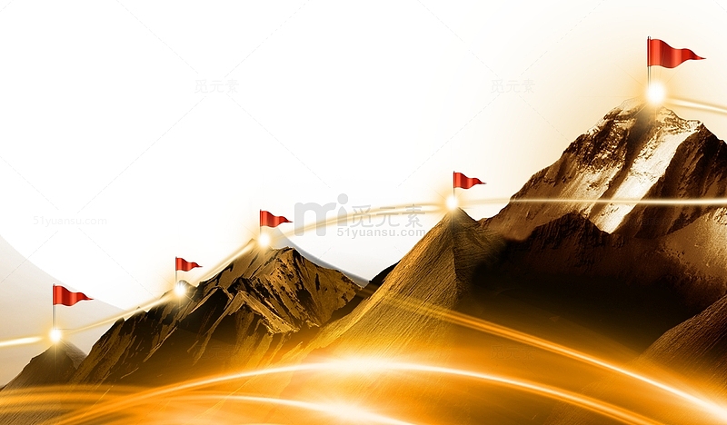 山峰旗帜排名企业展板背景