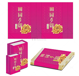 月饼包装盒设计展开图
