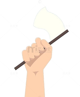 手绘手举白旗