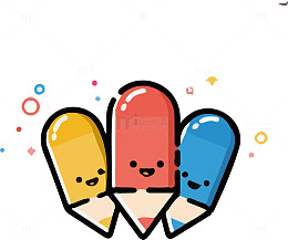 三个可爱铅笔