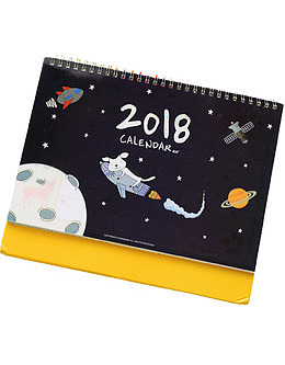 卡通2018年日历