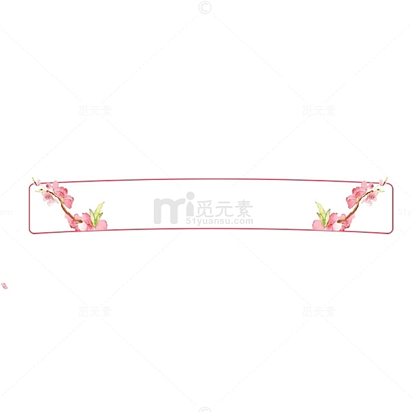 粉色桃花标题框