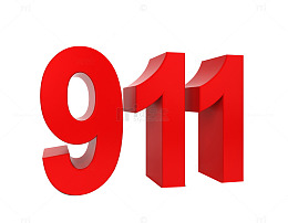 911数字