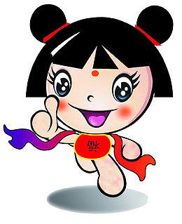 福娃宝宝笑