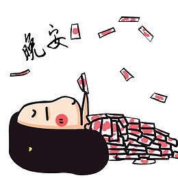 卡通图片