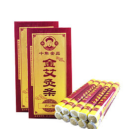 金艾灸条外用