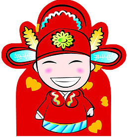 卡通喜庆新郎官红包装饰免扣素材