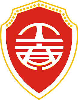 工商徽矢量图