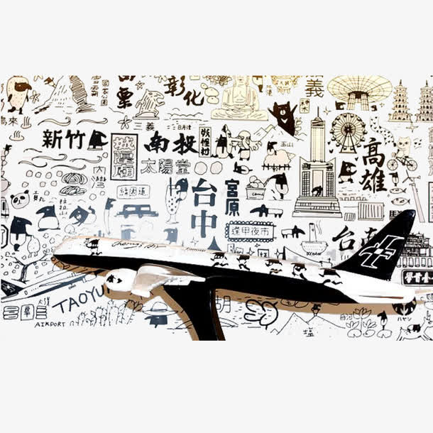 老香港大字报海报设计免抠素材免费下载_觅元素51yuansu.com