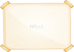 张贴大字报