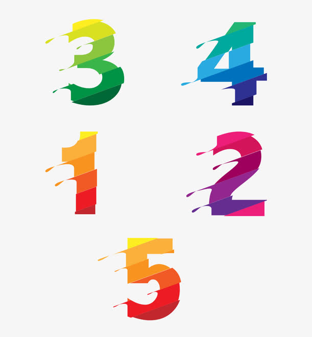 一二三四五好看的数字