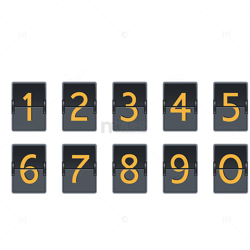 矢量数字