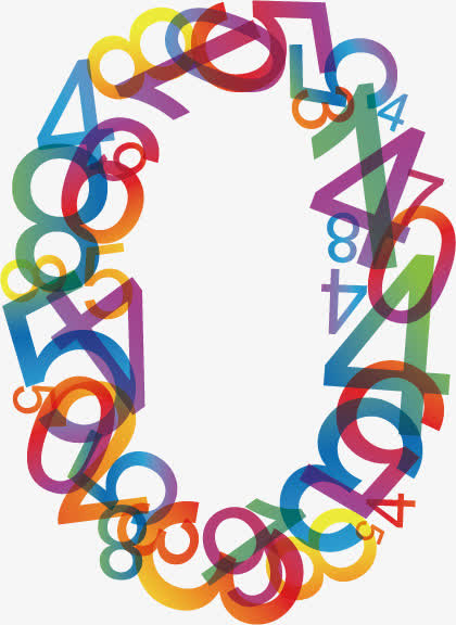 数字免抠素材免费下载_觅元素51yuansu.com