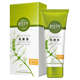 相宜本草防晒霜