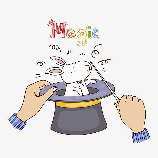 魔术兔子