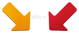 方位箭头