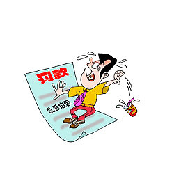 乱丢垃圾将进行罚款