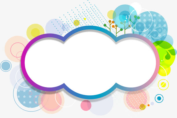 关键词 : 矢量边框,装饰边框,彩色,装饰素材,矢量素材,边框,&nbsp