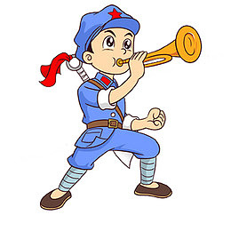 吹号角的解放军