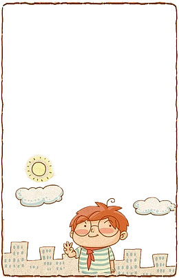 漫画卡通边框