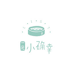一笼小确幸图标