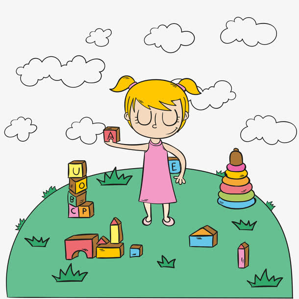 插画玩积木